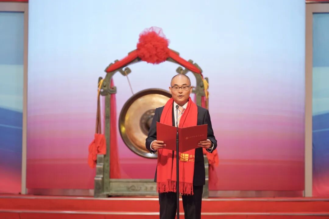 丰倍生物募资8.8亿首日涨173% 经营现金净额连深跌