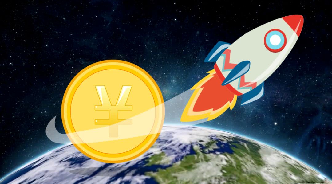 特变电工：控股公司准能化工拟引入战投增资不超32亿元