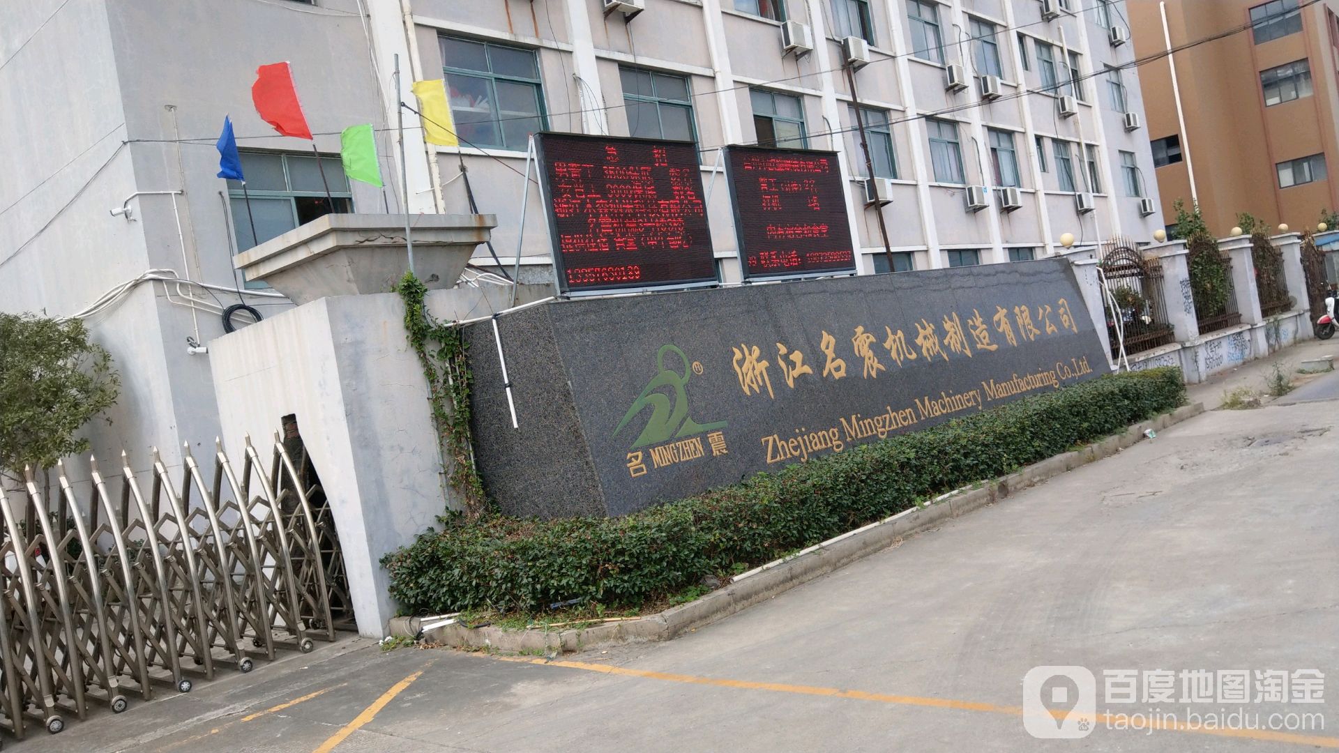 亚联机械：公司目前在手订单充足