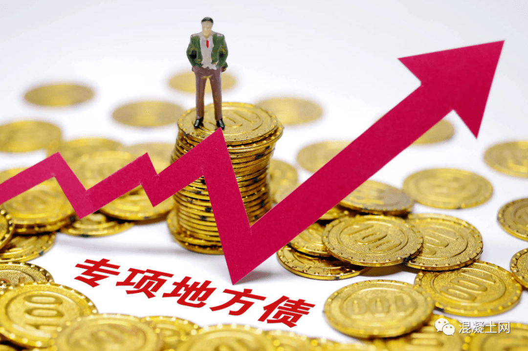 农业银行500亿元TLAC非资本债发行完毕