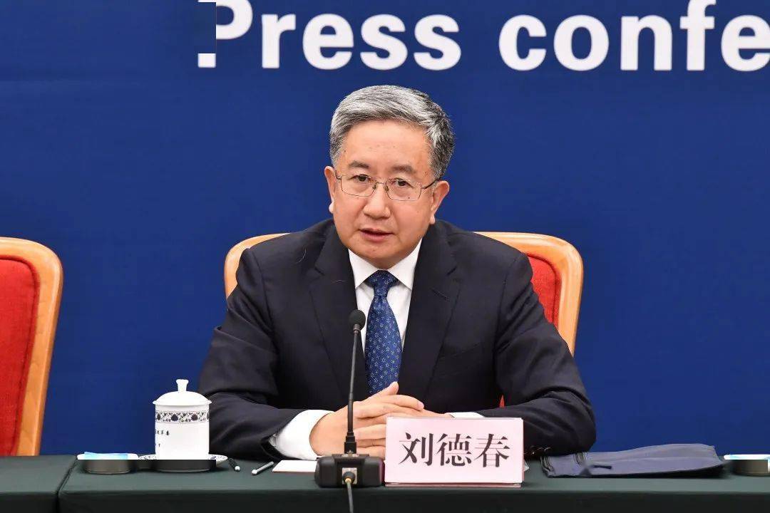 国家发展改革委社会发展司司长刘德春：“十五五”规划《纲要（草案）》稳步推进社会保障扩面提标