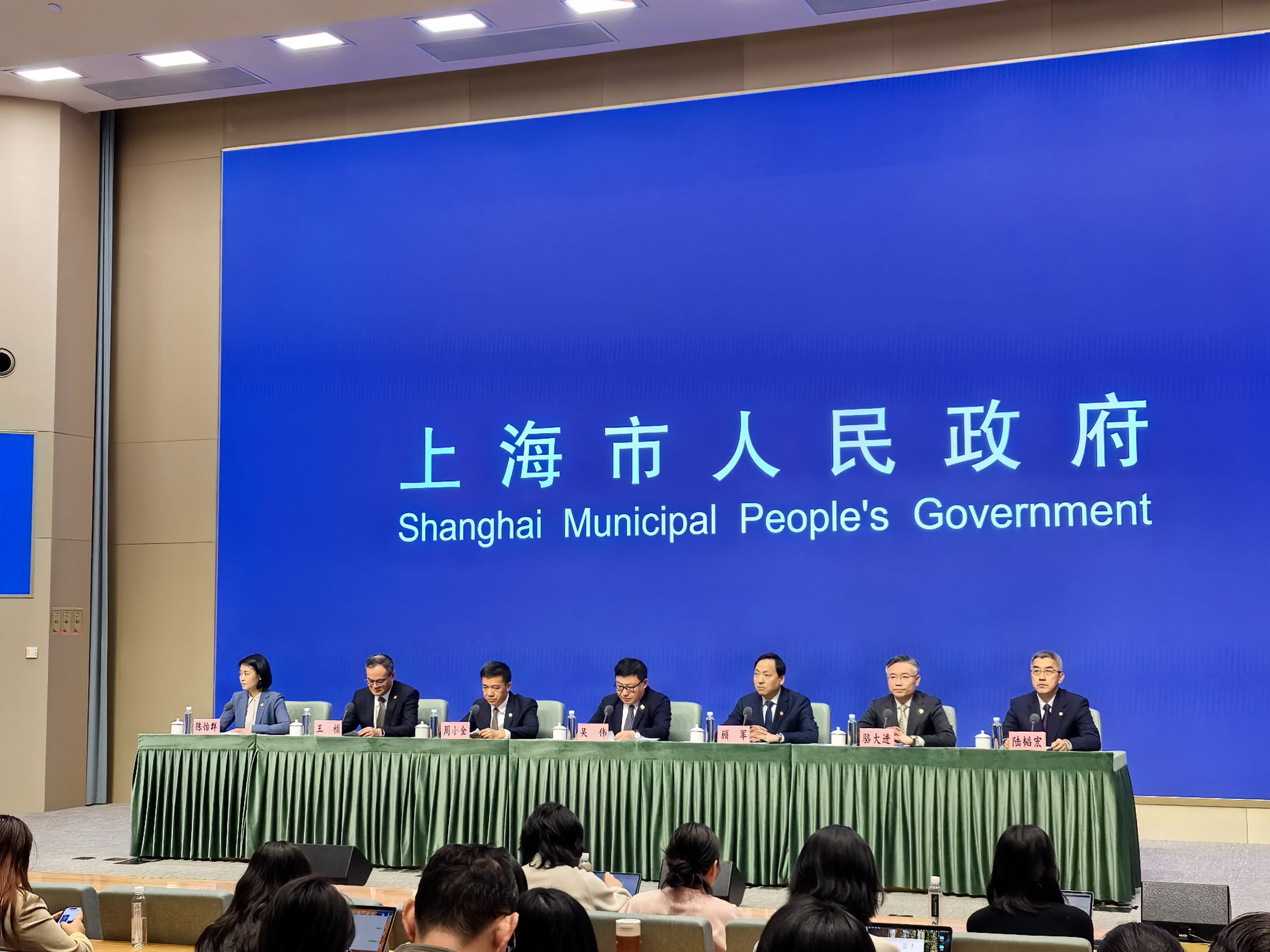 “十五五”规划《纲要》有何突出特点？国家发展改革委解读