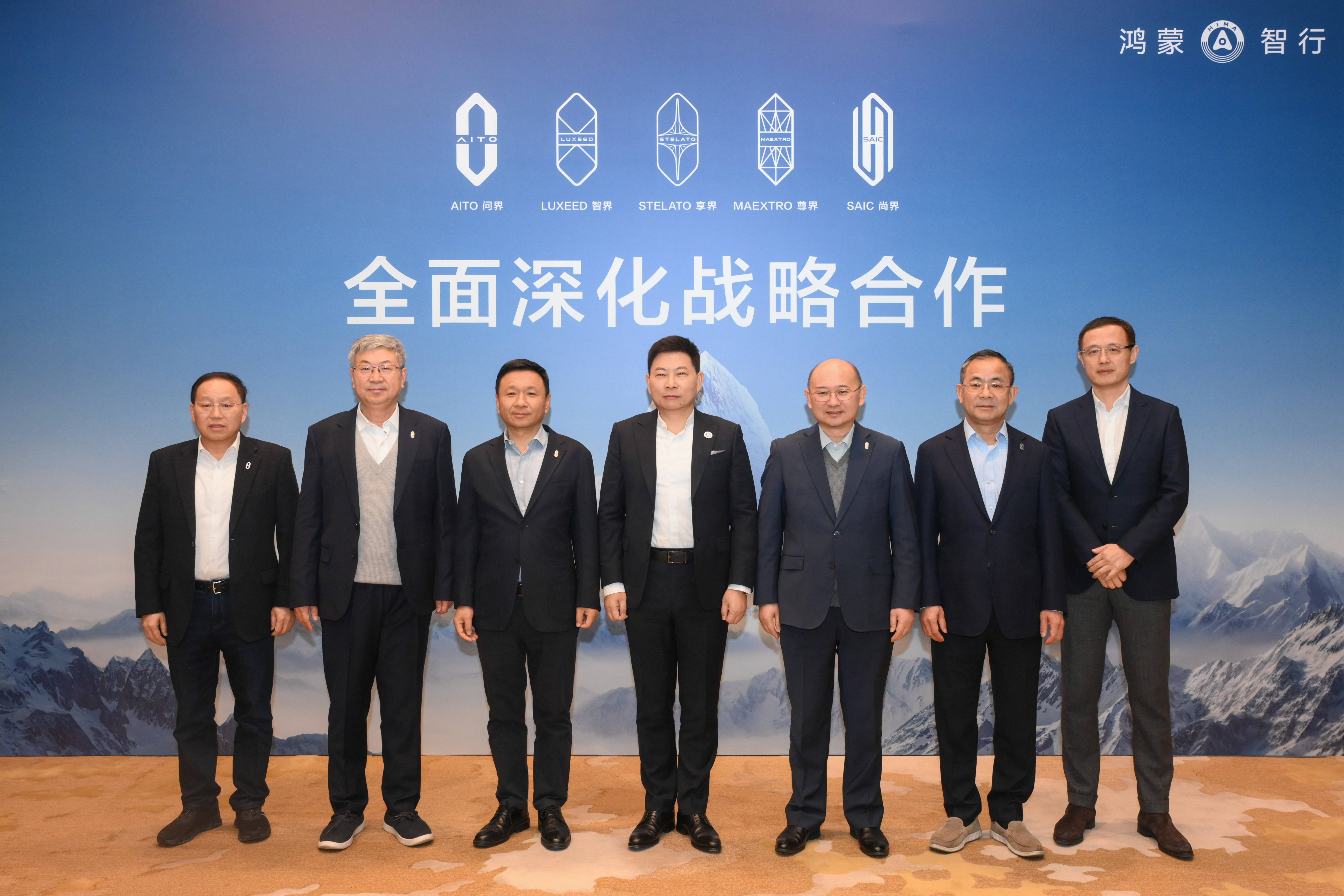 云之家鸿蒙PC版全量功能上线，深化政企协同办公国产化落地