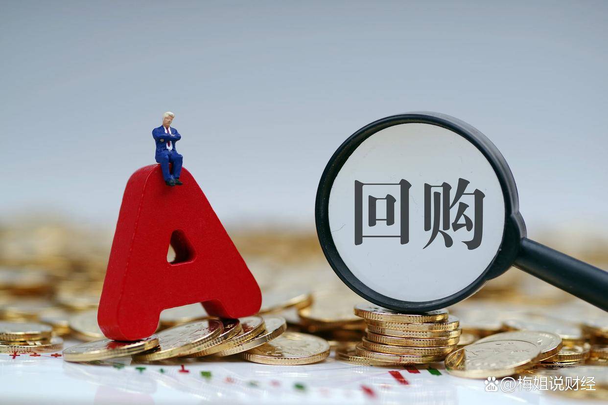 富奥股份：目前公司暂无股票回购注销计划