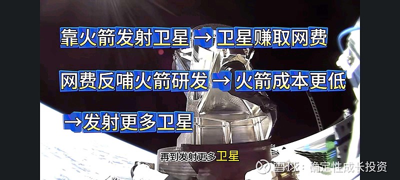 综述｜宇航员讲述绕月任务“惊心时刻”