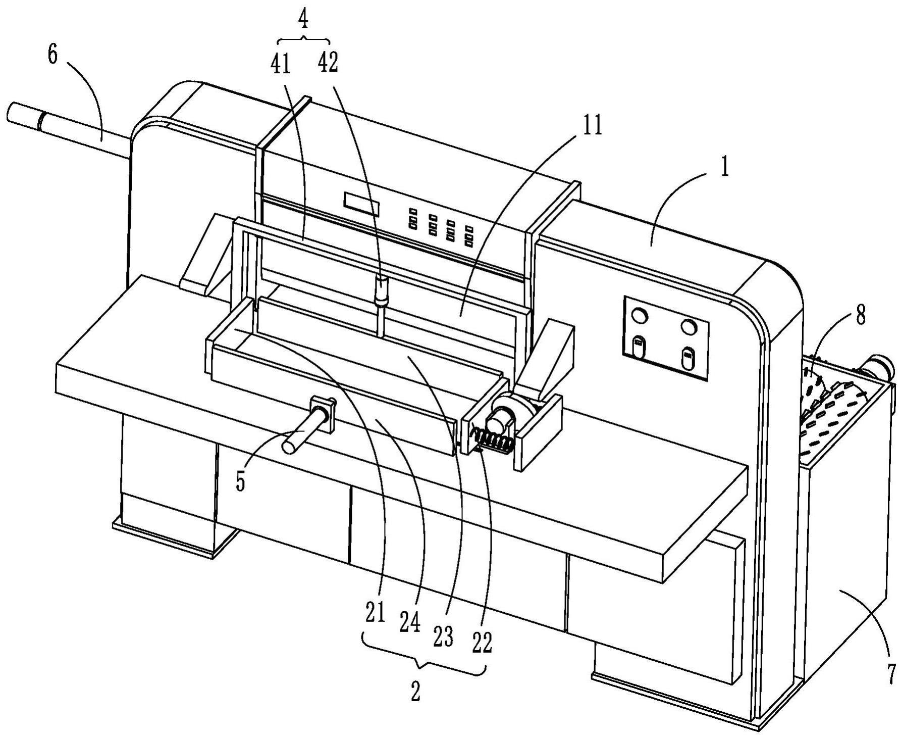 大族数控获得实用新型专利授权：“裁切装置及贴膜机”