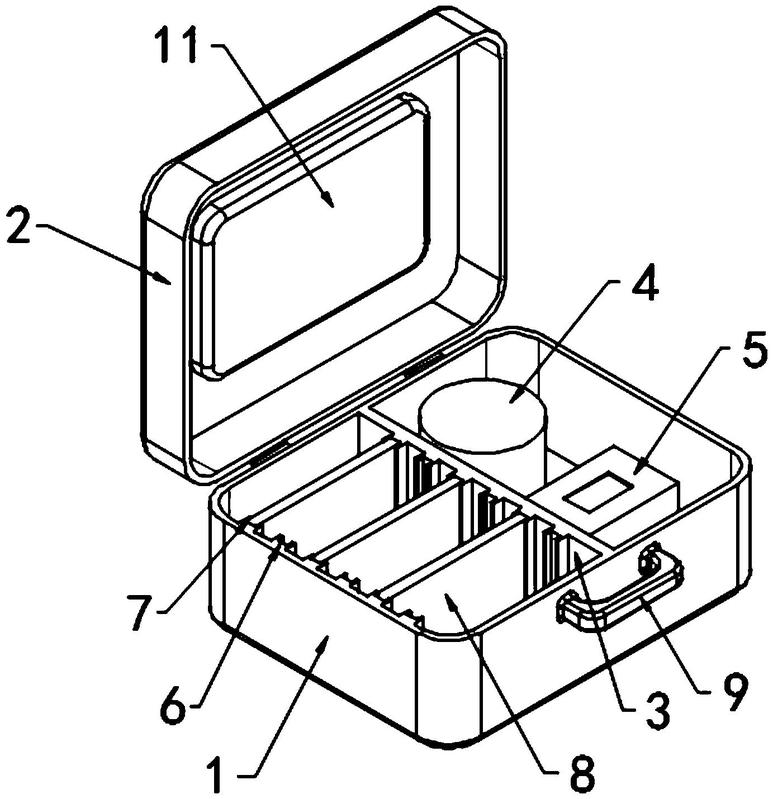 洛阳钼业获得实用新型专利授权：“一种磨机给矿加球一体式装置”