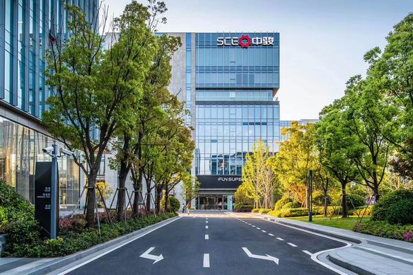 中骏集团唯一存续公司债“H0中骏02”重组方案：按18%面值现金购回，无同意费