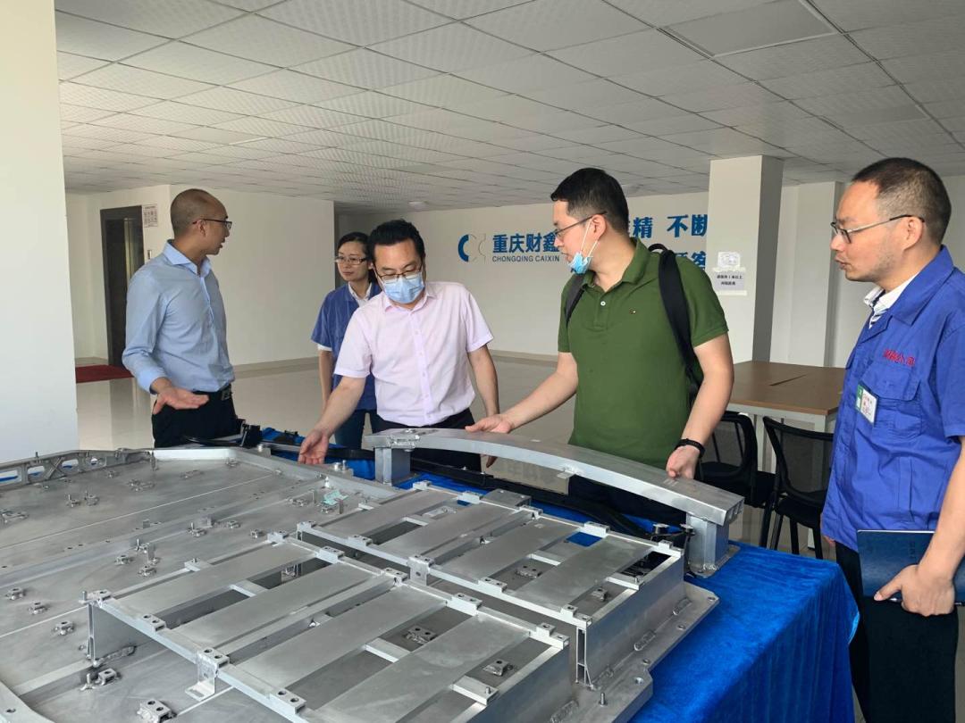 巴西工贸部与美洲开发银行正式建立战略合作伙伴关系