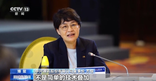 中兴通讯获得发明专利授权：“一种控制信道的发送方法和装置”