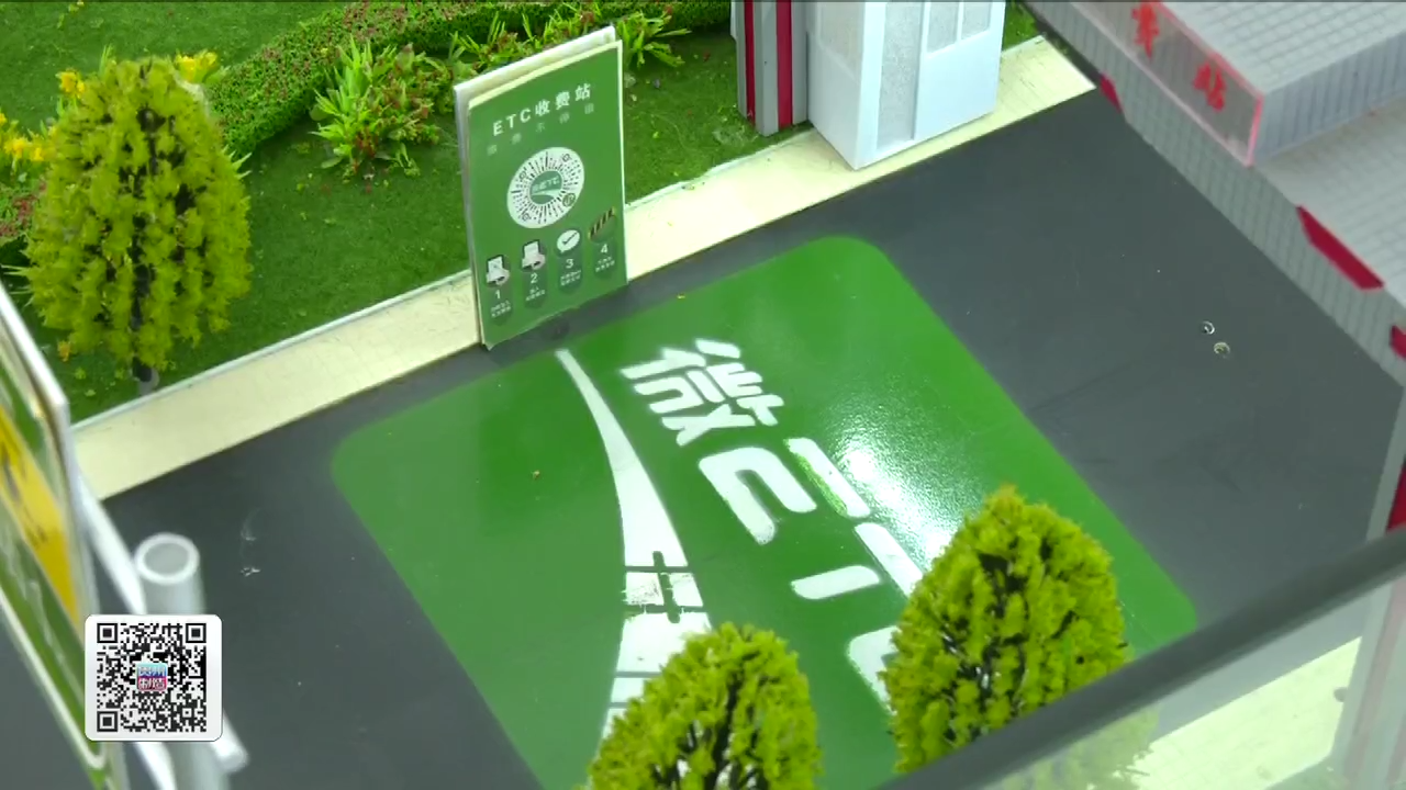 世纪恒通：该市场动态目前对公司业务无重大直接影响