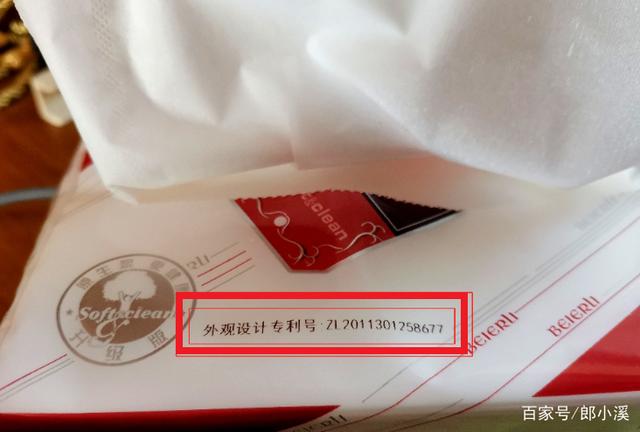 软控股份获得发明专利授权：“一种粉料解包装置”