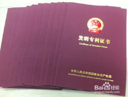 软控股份获得发明专利授权：“一种粉料解包装置”