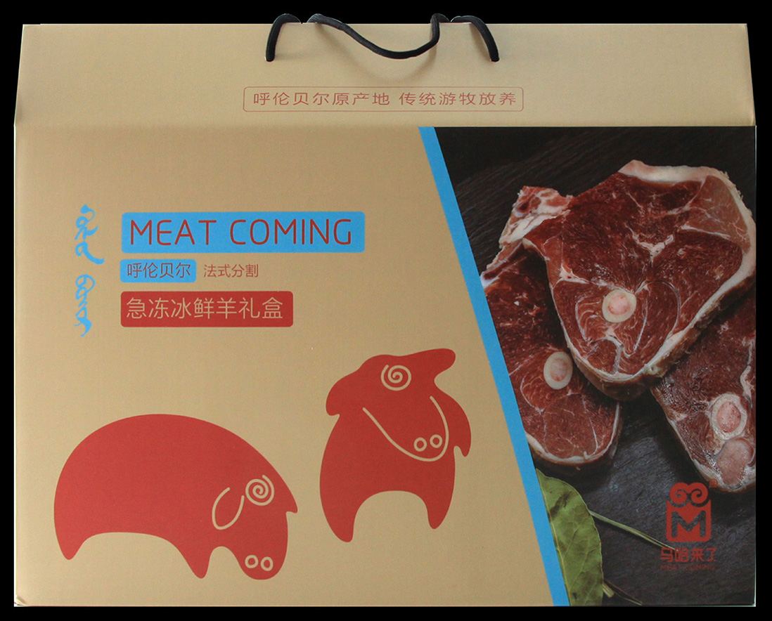 软控股份获得发明专利授权：“一种粉料解包装置”