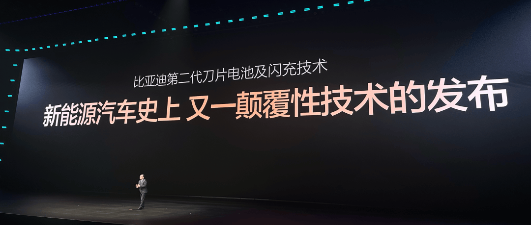 博力威获得发明专利授权：“电车电池容量监控方法、装置以及电车监控系统”