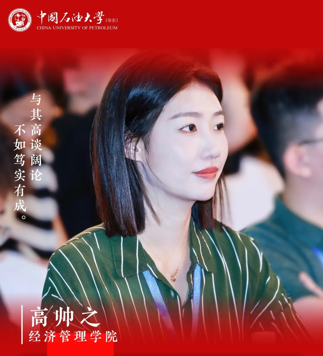 中国石油获得发明专利授权：“一种可快速回收落地混合液的现场分离装置”