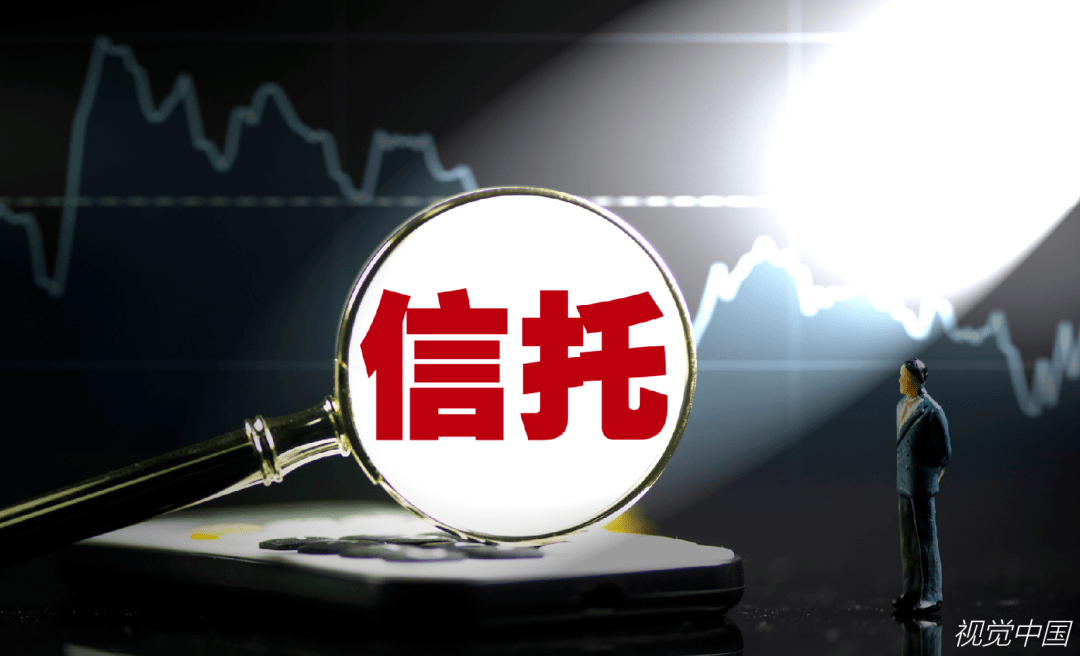江苏信托2025年业绩数据预披露：实现营收31.30亿元 净利25.67亿元