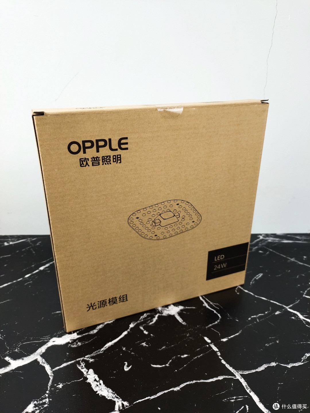 欧普照明获得发明专利授权：“透镜及灯具”