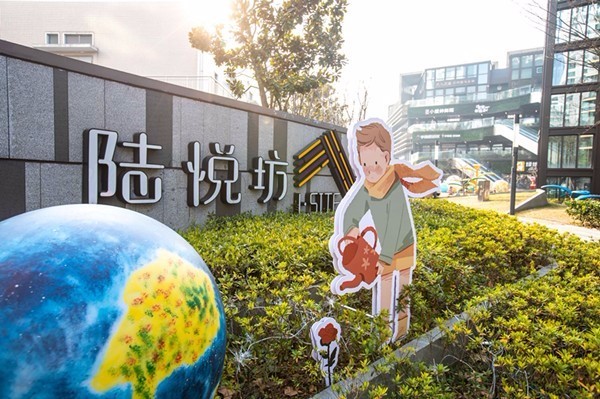 【企业动态】果麦文化新增1件判决结果，涉及侵害商标权纠纷