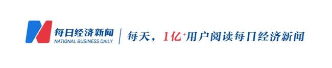 法国10年期国债收益率涨3.4个基点报3.609%