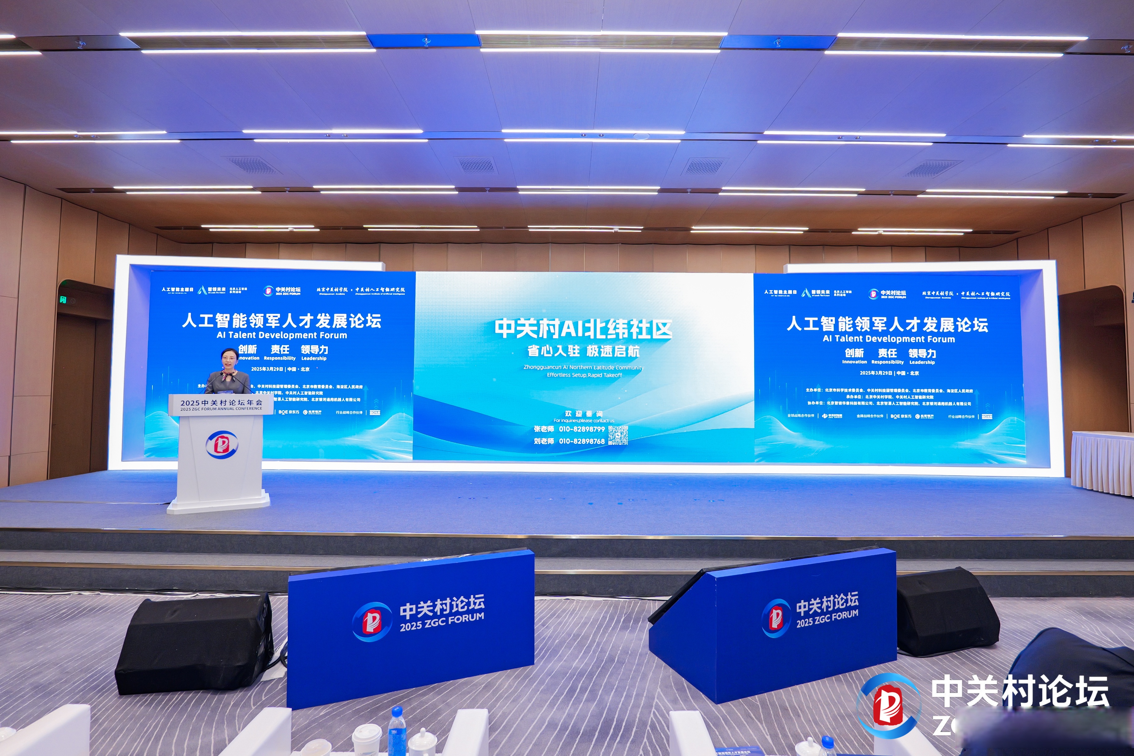 推广“人工智能优先”理念 加快产业项目落地 欧盟着力打造全球人工智能“第三极”