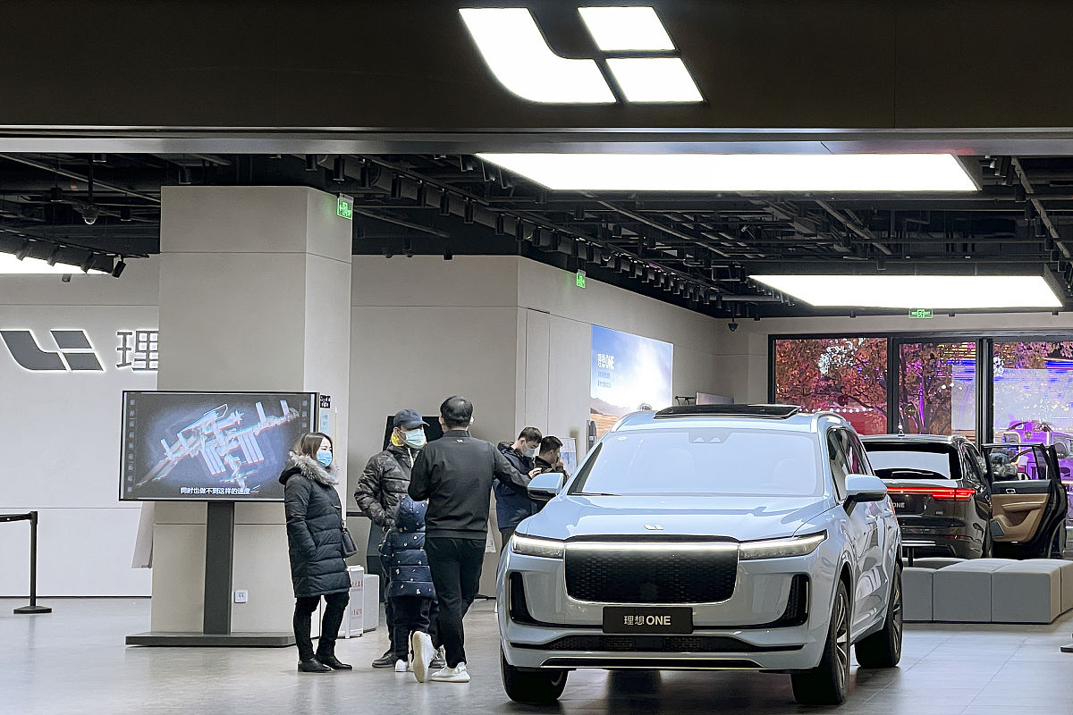 德国10年期国债收益率涨2.0个基点，报2.980%