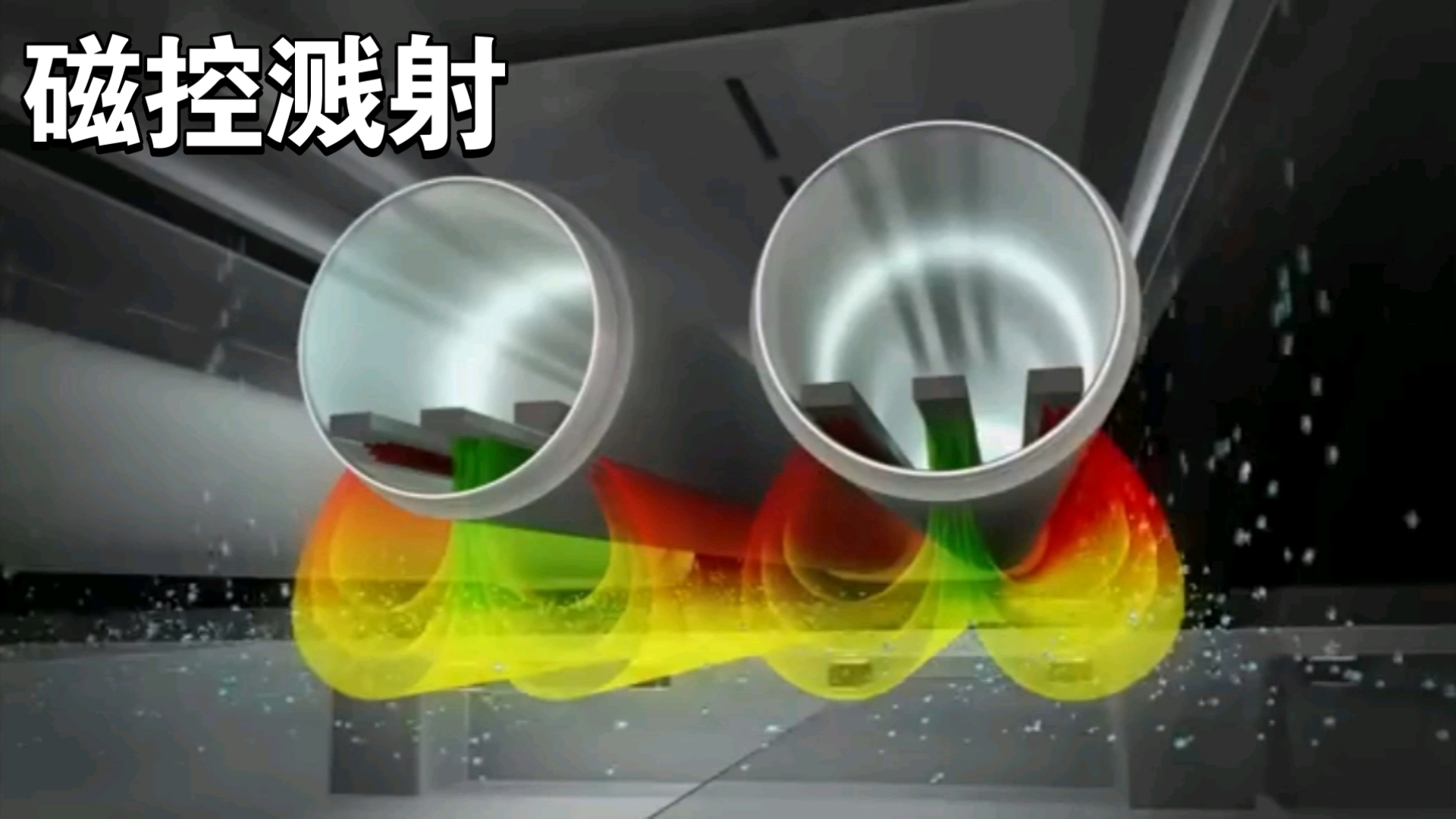 迈为股份获得实用新型专利授权：“用于磁控溅射镀膜设备端头部件的检漏装置”