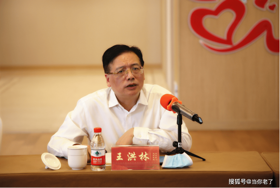 西部期货总经理赵耀因个人原因辞去公司总经理职务 相关职务由董事长王宝辉代为履行