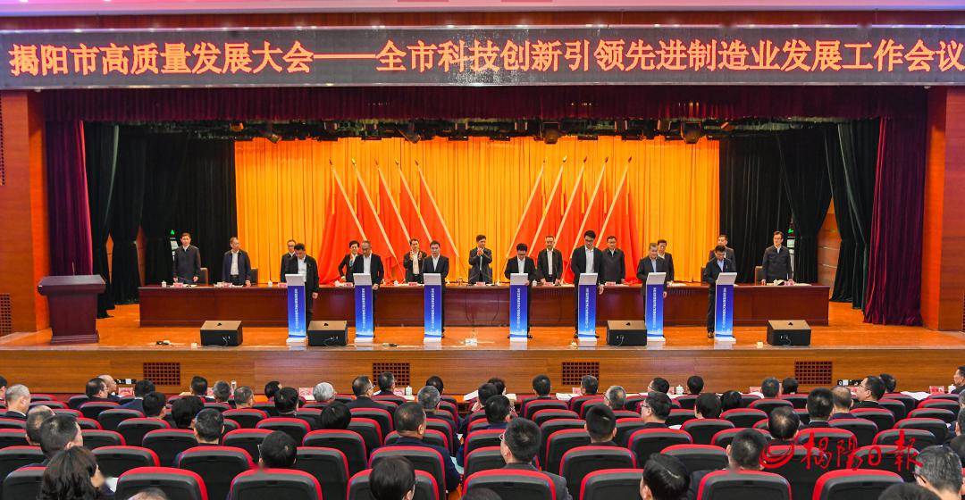 国家发展改革委：延伸细化“十五五”重点任务 对区域战略任务进行专门部署