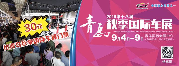 从一份通知到三千亿生态，资本市场如何助力绿水青山变成金山银山