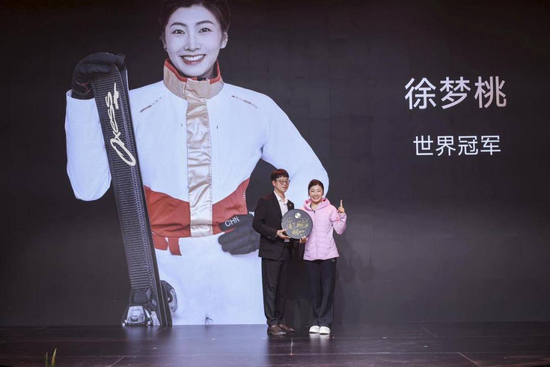 追觅科技俞浩荣膺 2025 福布斯中国科创人物