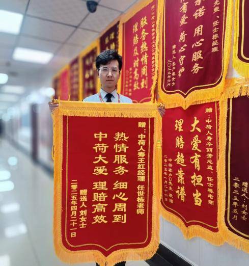 工银安盛人寿运营部总经理吴祖年：凝初心、守本源、强科技 用暖心理赔和专业力量守护人民安康