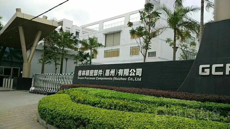 盛泰集团（605138）2026年一季报简析：营收净利润同比双双增长，公司应收账款体量较大