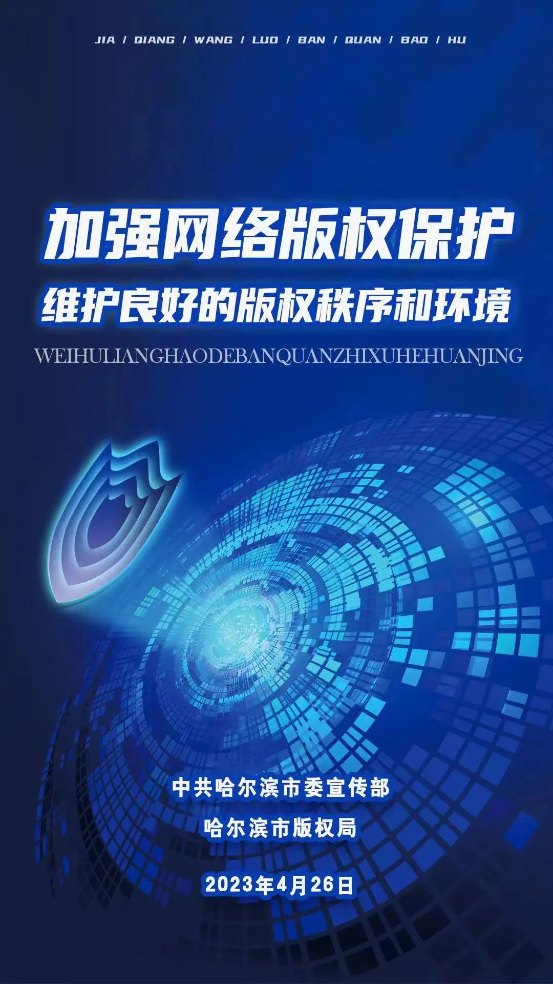 南方基金刘盈杏：以均衡稳健筑底 可转债进入精细投资阶段