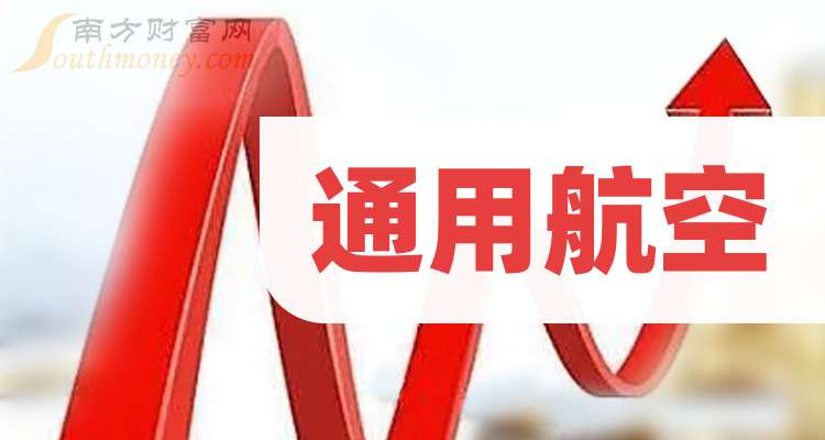 新大洲A（000571）2026年一季报简析：营收上升亏损收窄，短期债务压力上升