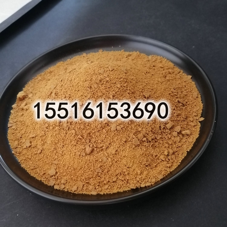 中国石化获得发明专利授权：“用于烯烃聚合的配位沉淀聚合方法及聚烯烃”