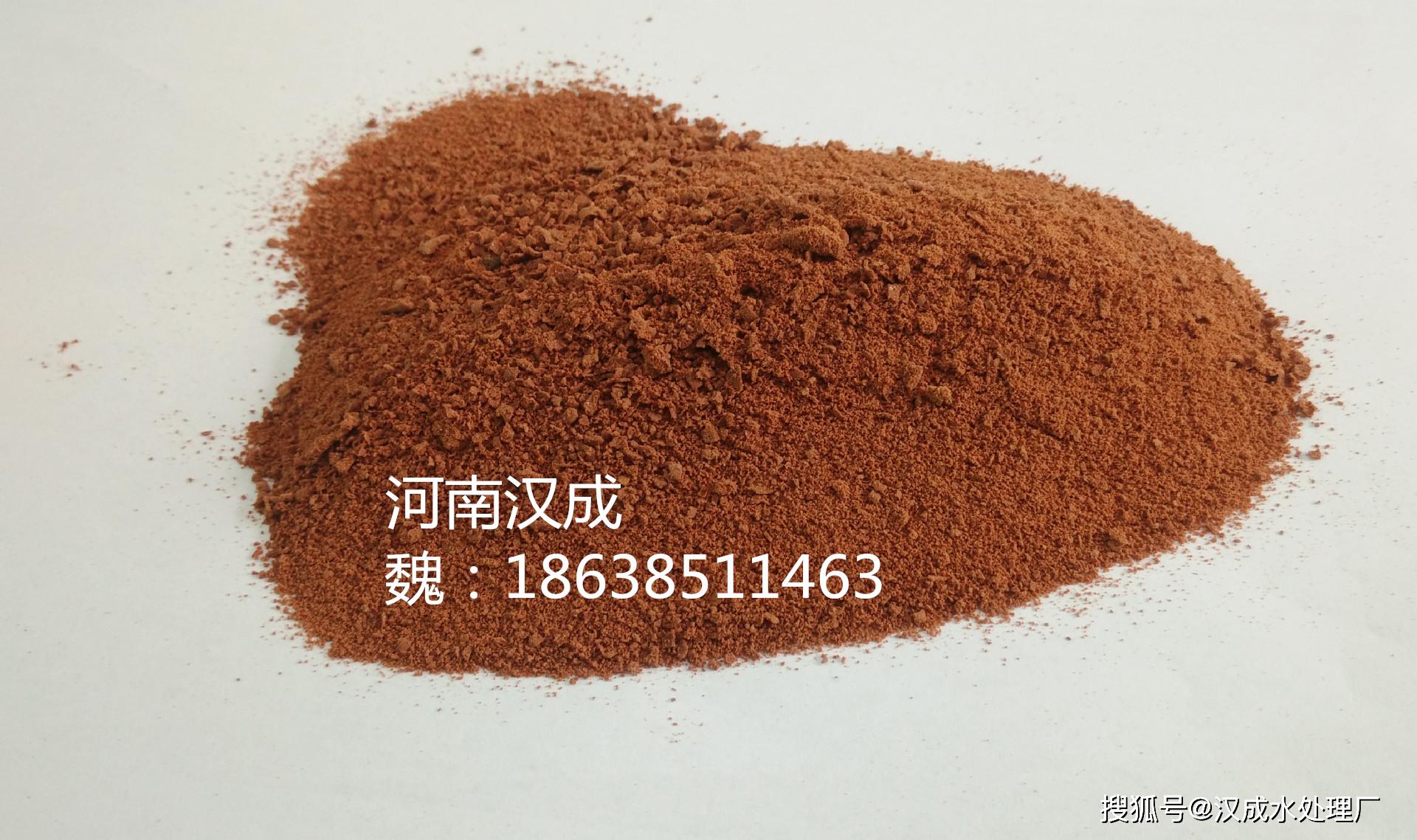 中国石化获得发明专利授权：“用于烯烃聚合的配位沉淀聚合方法及聚烯烃”