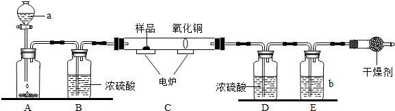 中国广核获得发明专利授权：“核电厂运行技术规范确定方法、装置、设备和存储介质”
