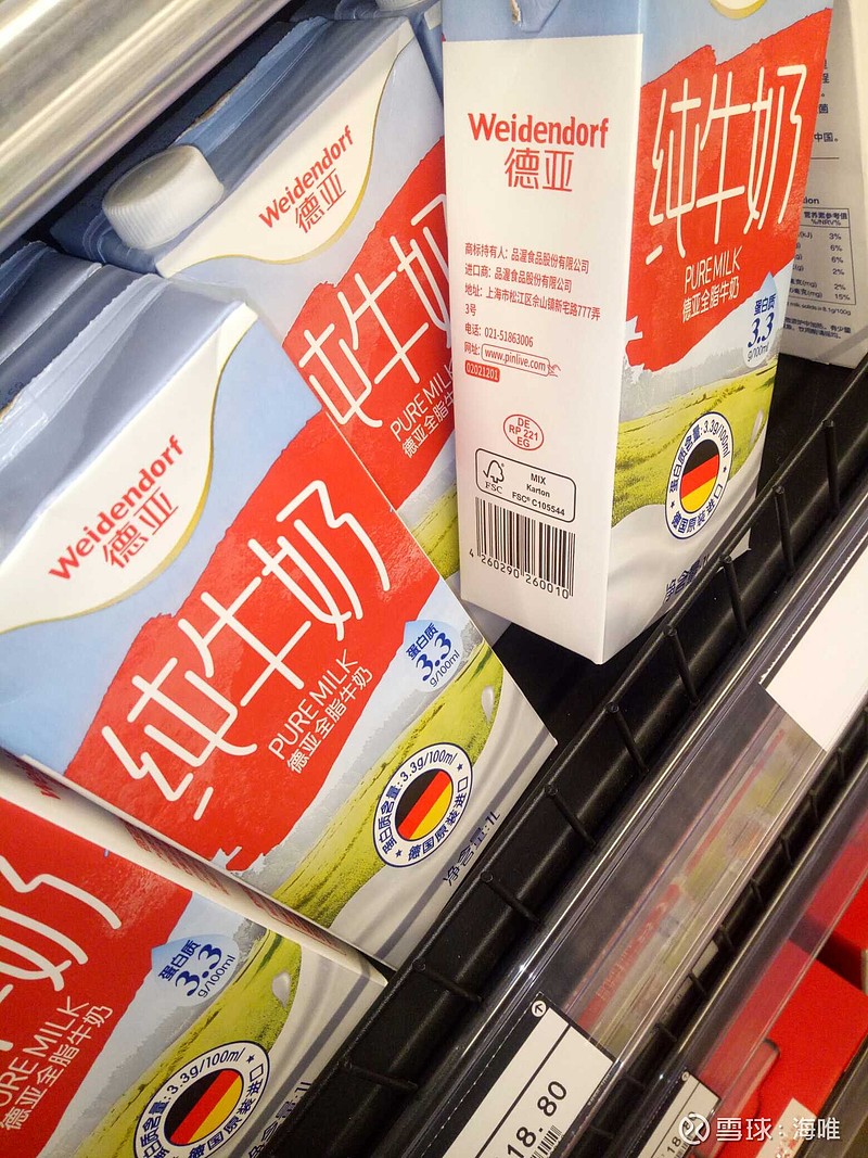 品渥食品（300892）2026年一季报简析：增收不增利，三费占比上升明显