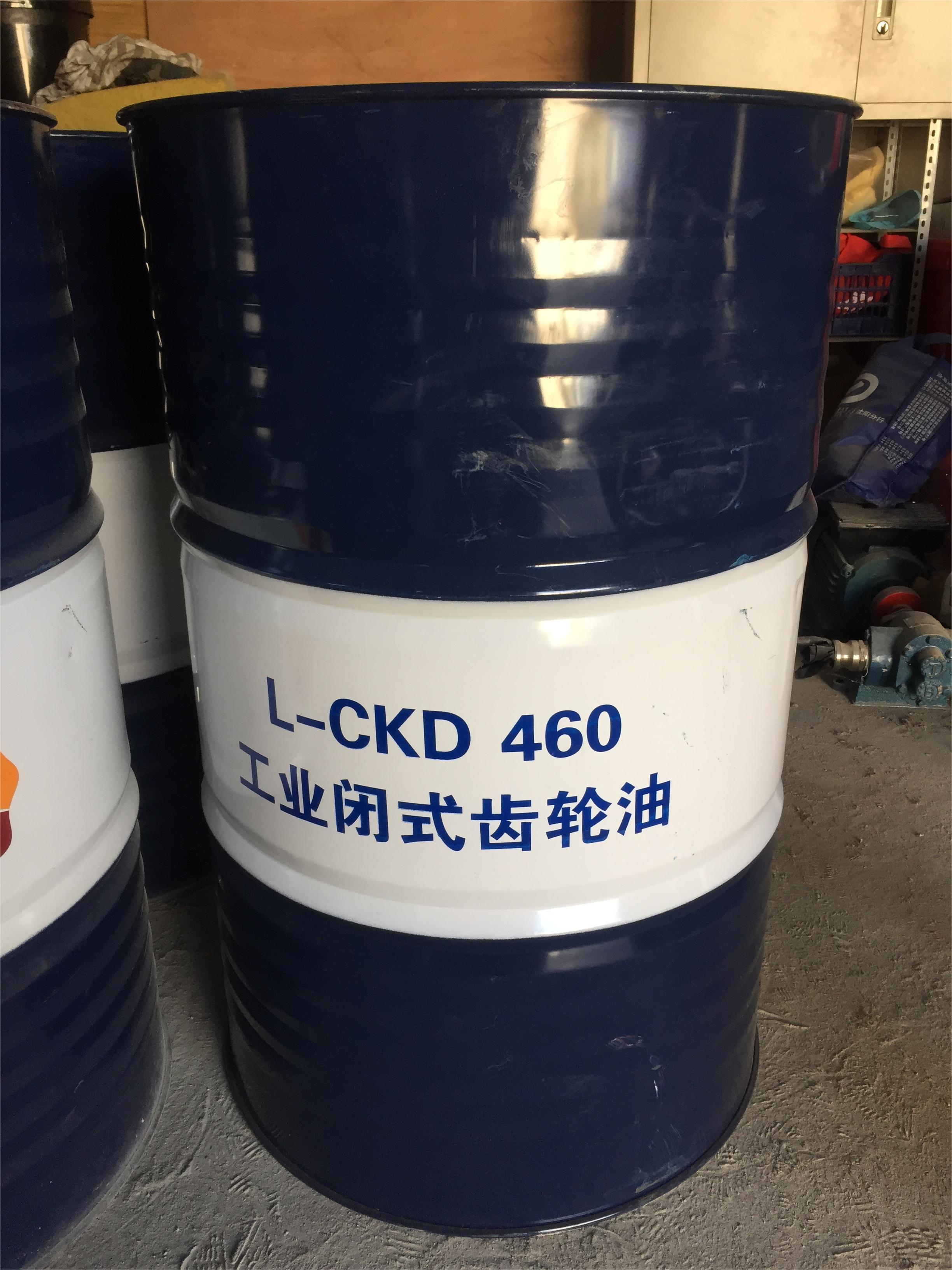 中国石油获得发明专利授权：“一种确定层状气藏不同井间干扰条件下采收率的预测方法”