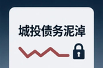 旺能环境：关于提前赎回旺能转债的第五次提示性公告