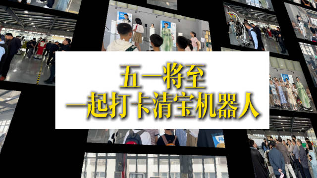 信达生物与老百姓大药房战略合作 共拓代谢性疾病管理新蓝海