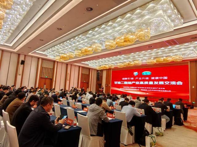 信达生物与老百姓大药房战略合作 共拓代谢性疾病管理新蓝海