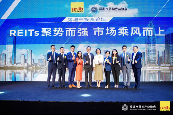全国首单文旅机构间REITs在天津成功落地 天津以资本市场活水赋能盘活存量资产