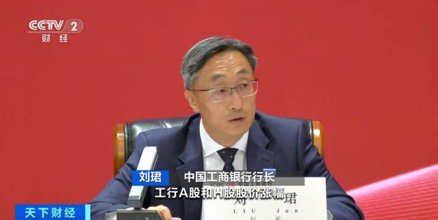 悦达投资2025年年报发布：六大亮点齐发力 业绩与分红双丰收
