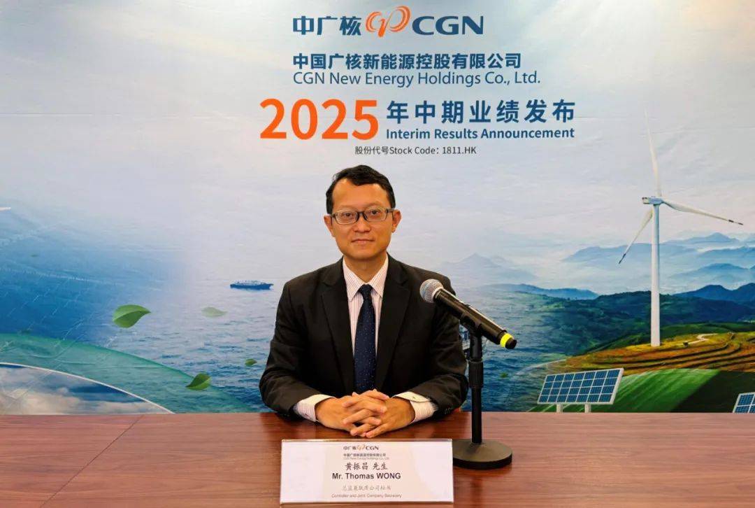 悦达投资2025年年报发布：六大亮点齐发力 业绩与分红双丰收