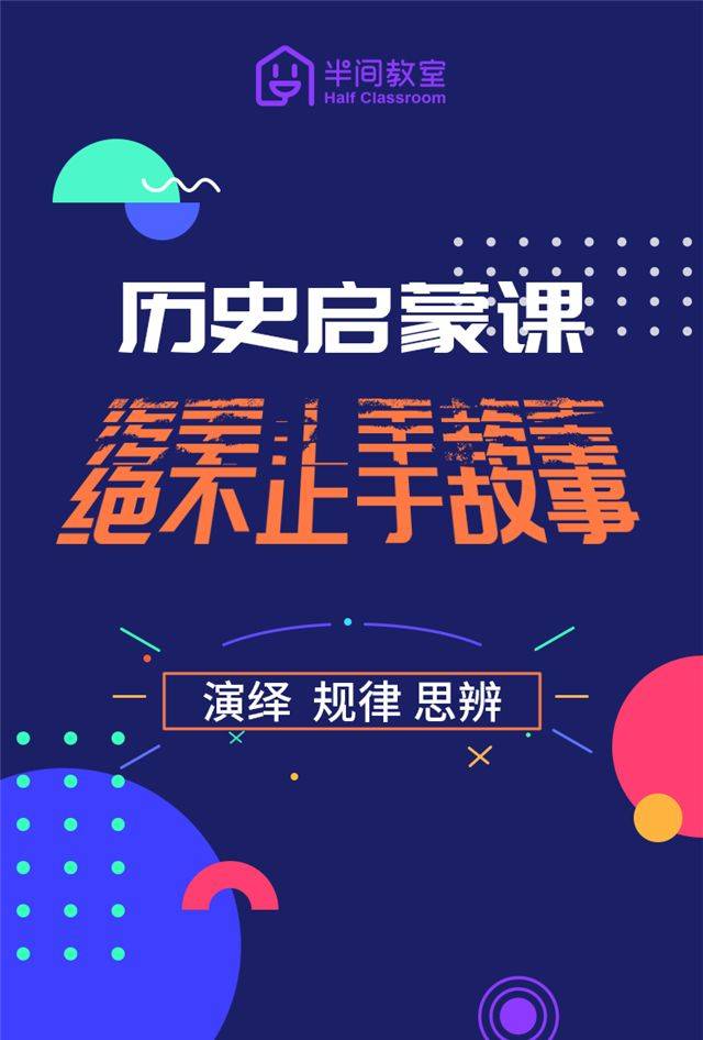 词元经济发展，不能止于数据规模