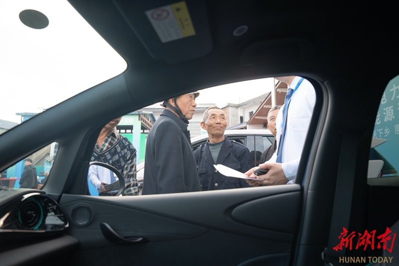 宝新能源：实控人因违规减持等收行政处罚事先告知书，拟被警告并罚没3754万元