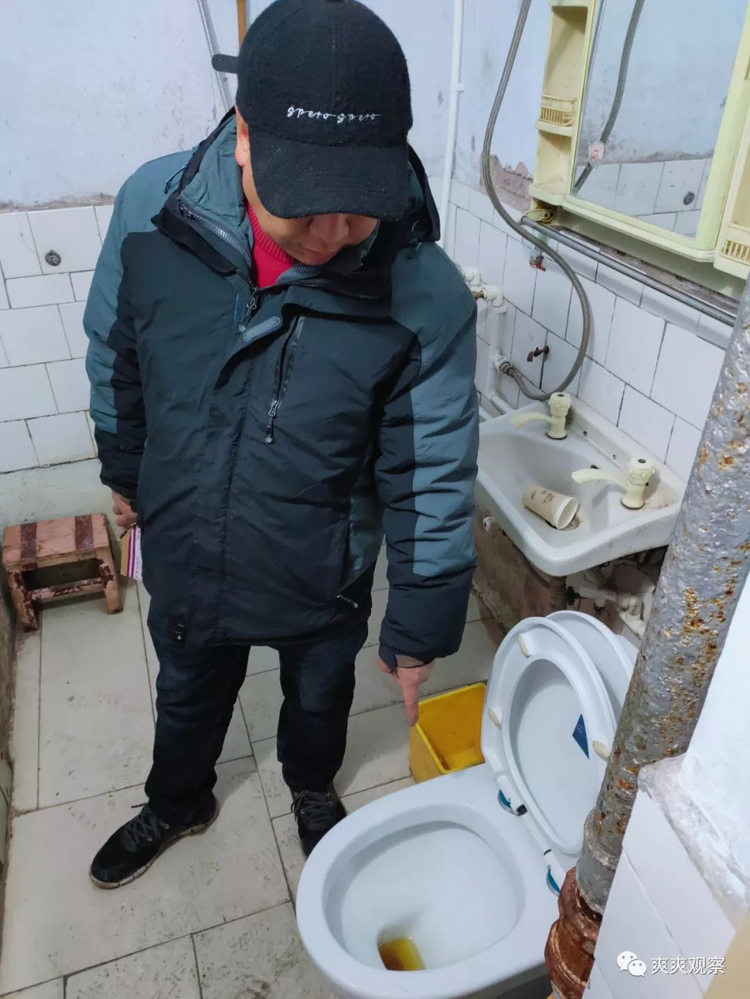焦作水务公司拟发行15亿元供水收费收益权ABS，选聘承销商