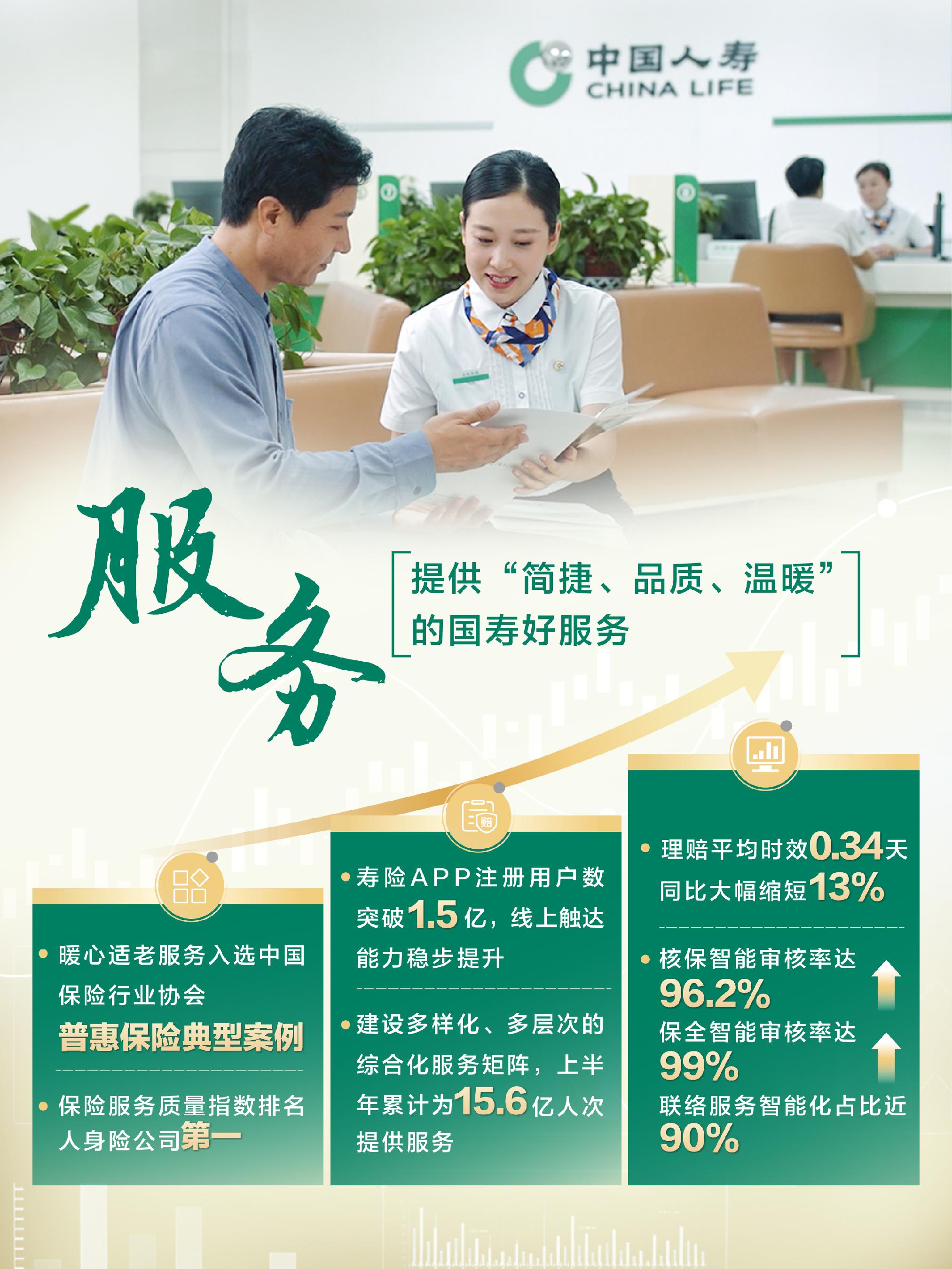 券商年内发债规模突破7500亿元 同比增长超80%